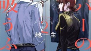 Thumbnail of post image 179