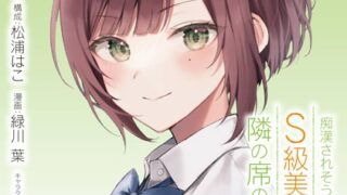 Thumbnail of post image 041