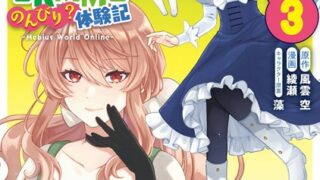 Thumbnail of post image 006