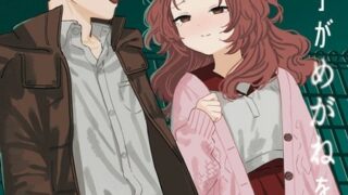 Thumbnail of post image 152