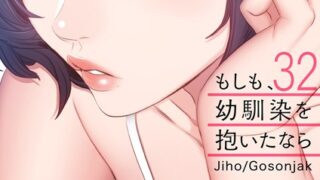 Thumbnail of post image 182