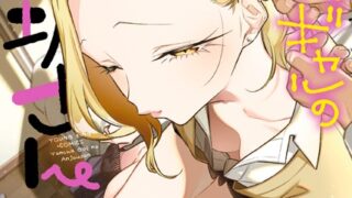 Thumbnail of post image 087