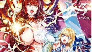 Thumbnail of post image 113