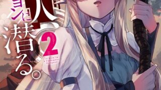 Thumbnail of post image 139