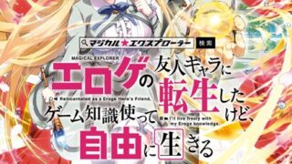 Thumbnail of post image 130