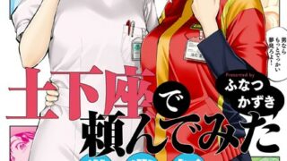 Thumbnail of post image 138