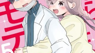 Thumbnail of post image 019