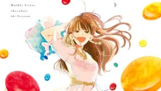 Thumbnail of post image 003