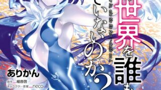 Thumbnail of post image 105