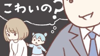 Thumbnail of post image 093