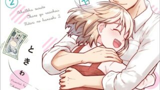 Thumbnail of post image 181