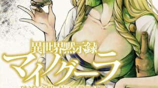 Thumbnail of post image 121