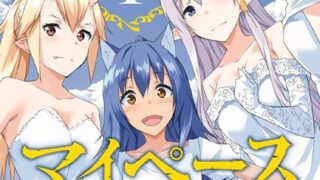 Thumbnail of post image 130