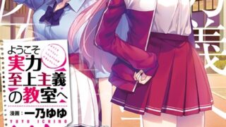 Thumbnail of post image 185