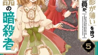 Thumbnail of post image 051