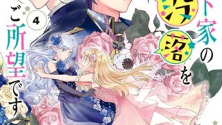 Thumbnail of post image 092