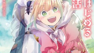 Thumbnail of post image 114