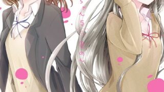 Thumbnail of post image 036