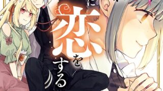 Thumbnail of post image 139