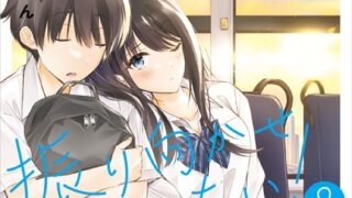 Thumbnail of post image 146