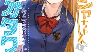 Thumbnail of post image 043