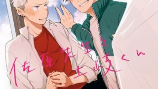 Thumbnail of post image 089