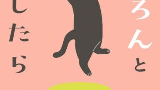 Thumbnail of post image 007
