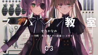 Thumbnail of post image 151