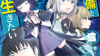 Thumbnail of post image 054