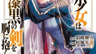 Thumbnail of post image 145
