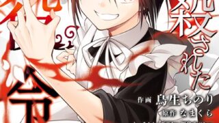 Thumbnail of post image 142