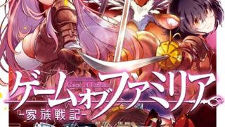 Thumbnail of post image 200