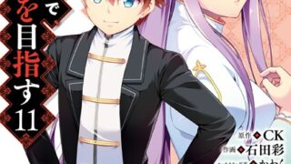 Thumbnail of post image 143