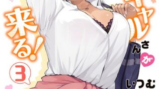 Thumbnail of post image 126