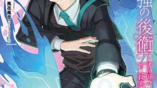 Thumbnail of post image 178