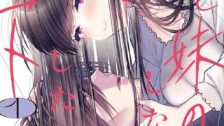 Thumbnail of post image 141