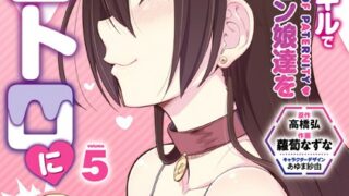 Thumbnail of post image 094