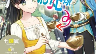 Thumbnail of post image 127