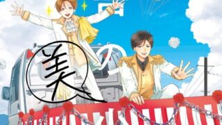 Thumbnail of post image 001