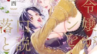 Thumbnail of post image 152