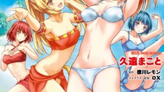 Thumbnail of post image 167