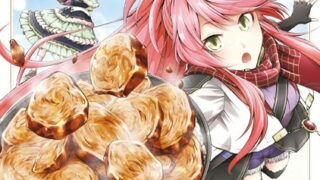 Thumbnail of post image 022