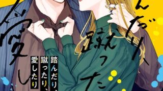 Thumbnail of post image 116