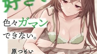 Thumbnail of post image 005