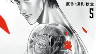 Thumbnail of post image 144