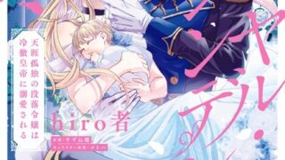 Thumbnail of post image 003