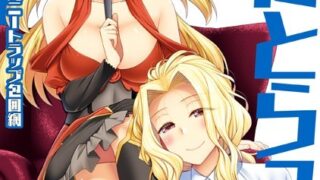Thumbnail of post image 070