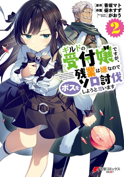Thumbnail of post image 058