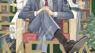 Thumbnail of post image 107