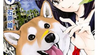Thumbnail of post image 013